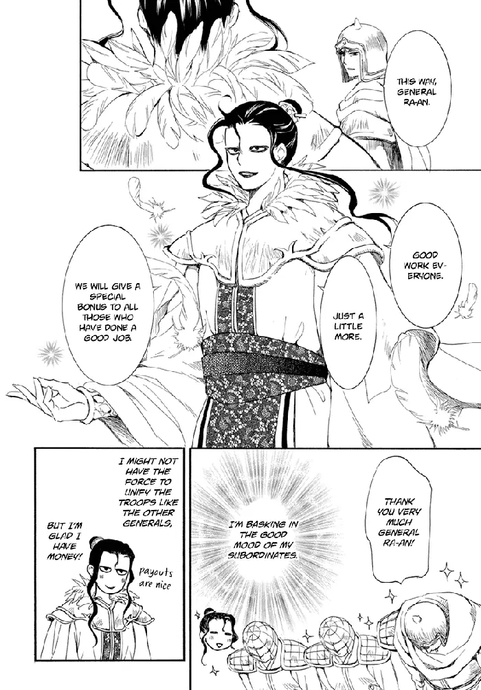 Yona of the Dawn Chapter 213 image 07_optimized